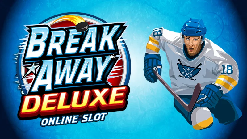 Breakaway Deluxe